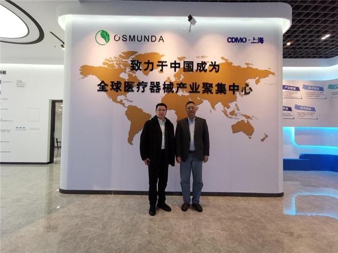 OLABS医疗器械创新工厂 端到端一站式解决方案赋能医疗器械研发